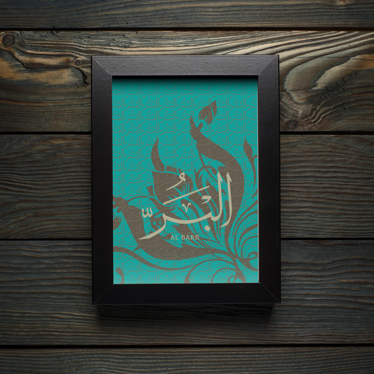 99 Names of Allah: Al Barr - The Most Benign and Kind