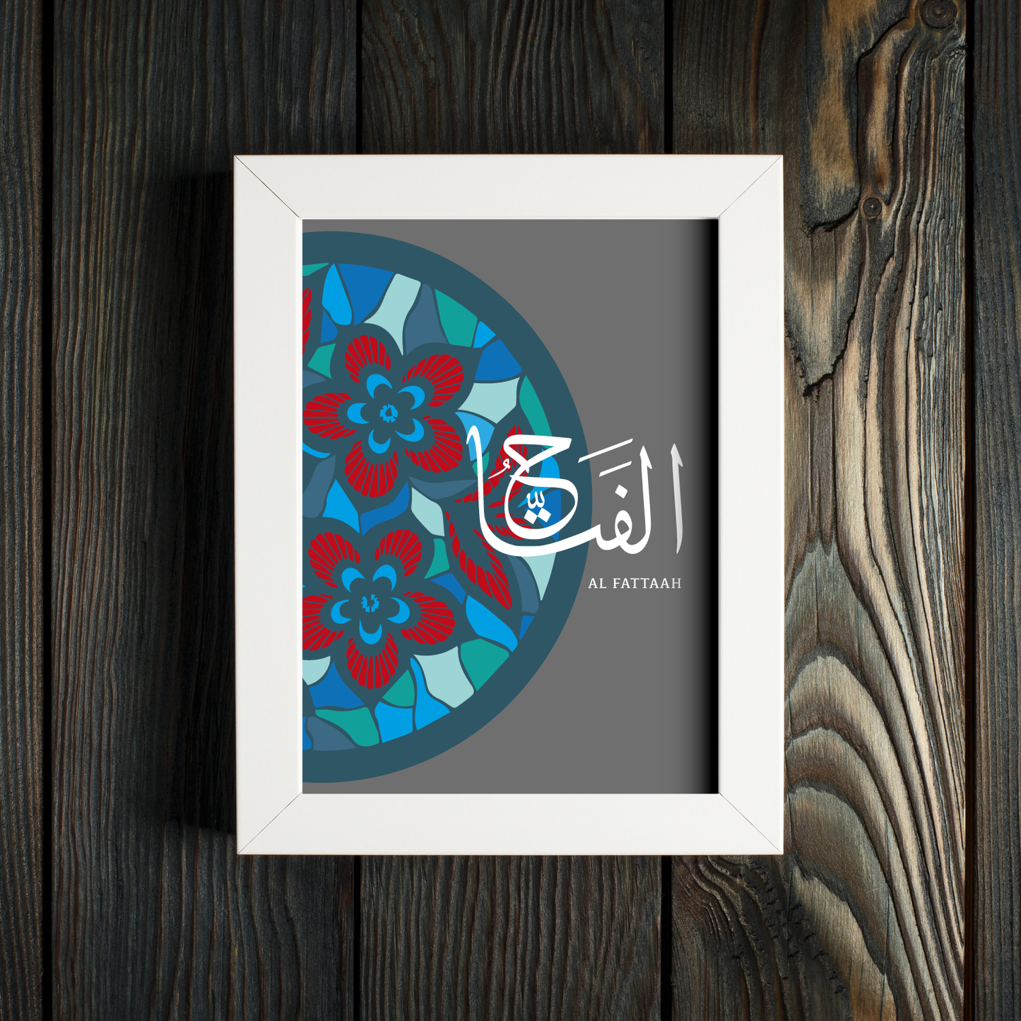 99 Names of Allah: Al Fattaah - The Judge and Opener Who Distinguishes the Truth From Falsehood