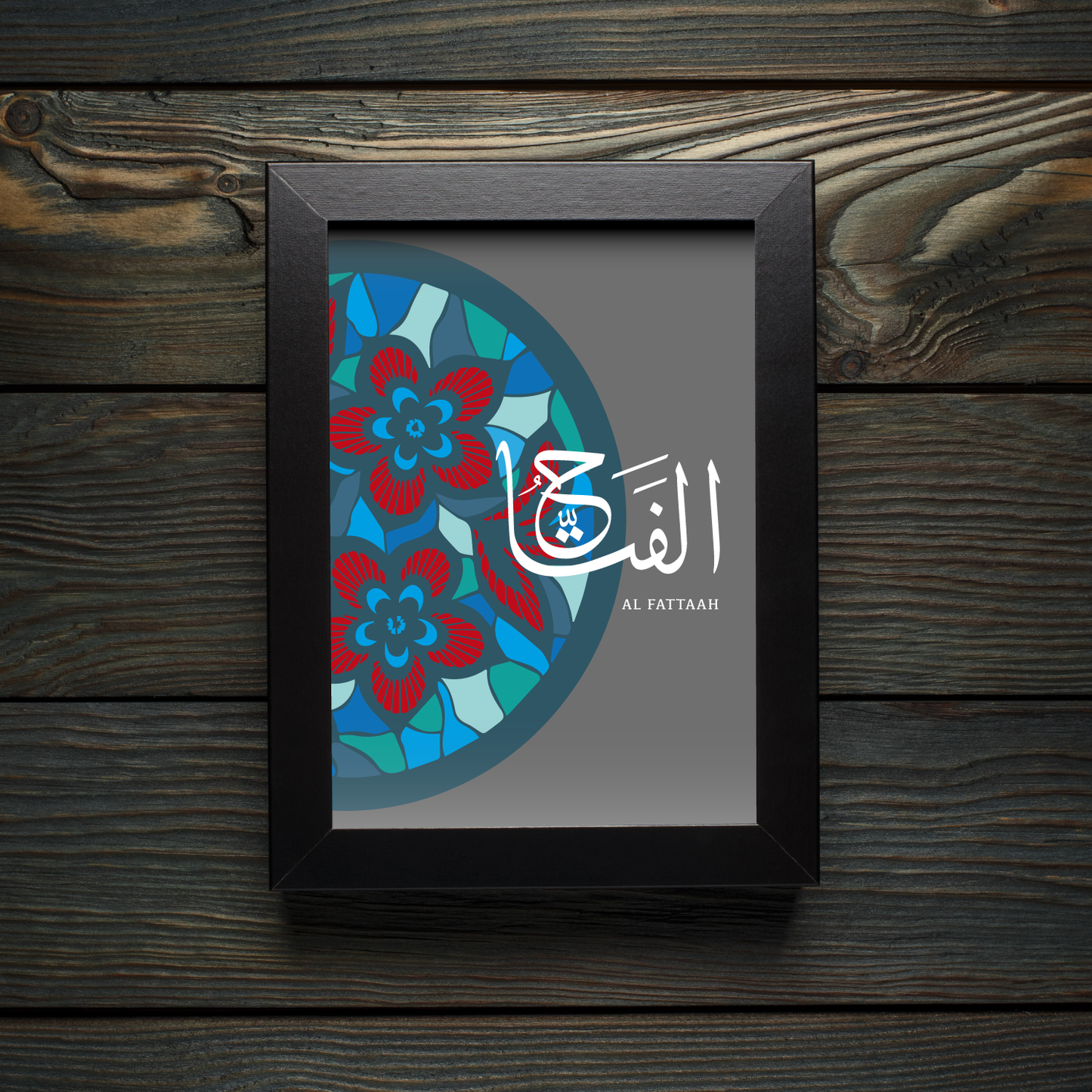 99 Names of Allah: Al Fattaah - The Judge and Opener Who Distinguishes the Truth From Falsehood