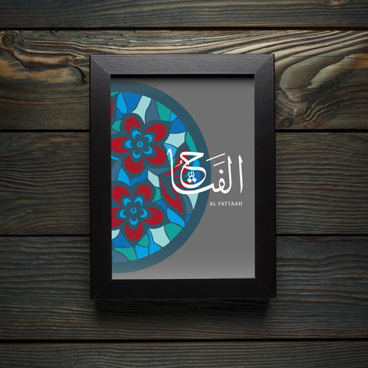 99 Names of Allah: Al Fattaah - The Judge and Opener Who Distinguishes the Truth From Falsehood