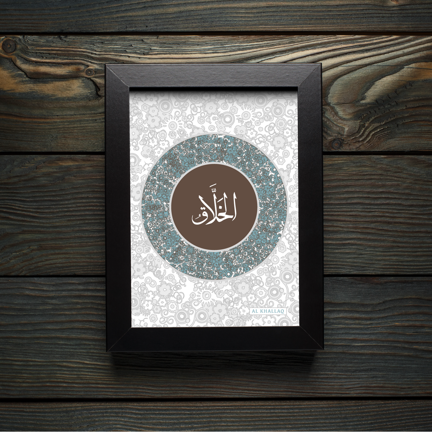 99 Names of Allah: Al Khallaaq - The Creator Who Creates Again and Again