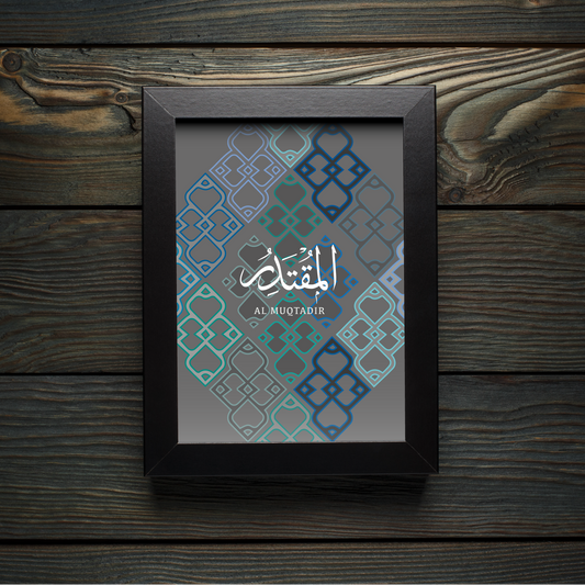 99 Names of Allah: Al Muqtadir - The Omnipotent