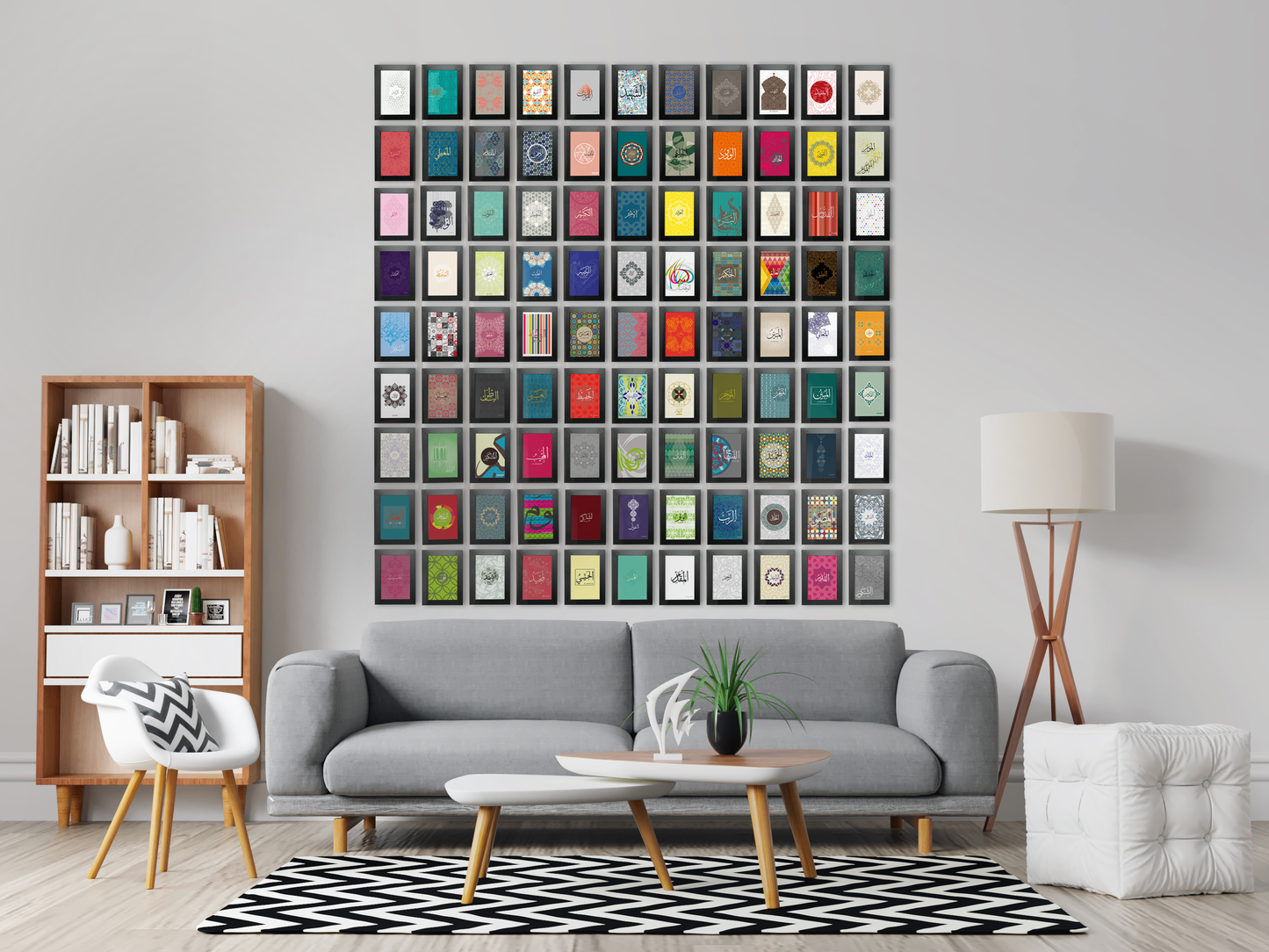 99 Names of Allah Deep Wooden Collection